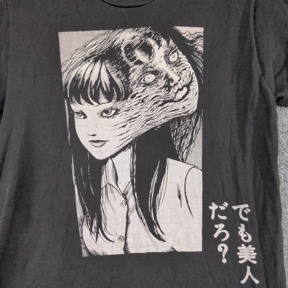 Junji Ito Collection Women's Graphic Tee Shirt Black Medium Horror Manga - Picture 4 of 12